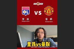 包含欧国联豪强对决：冠军榜单依旧悬疑不解，胜负之门半探未定的词条