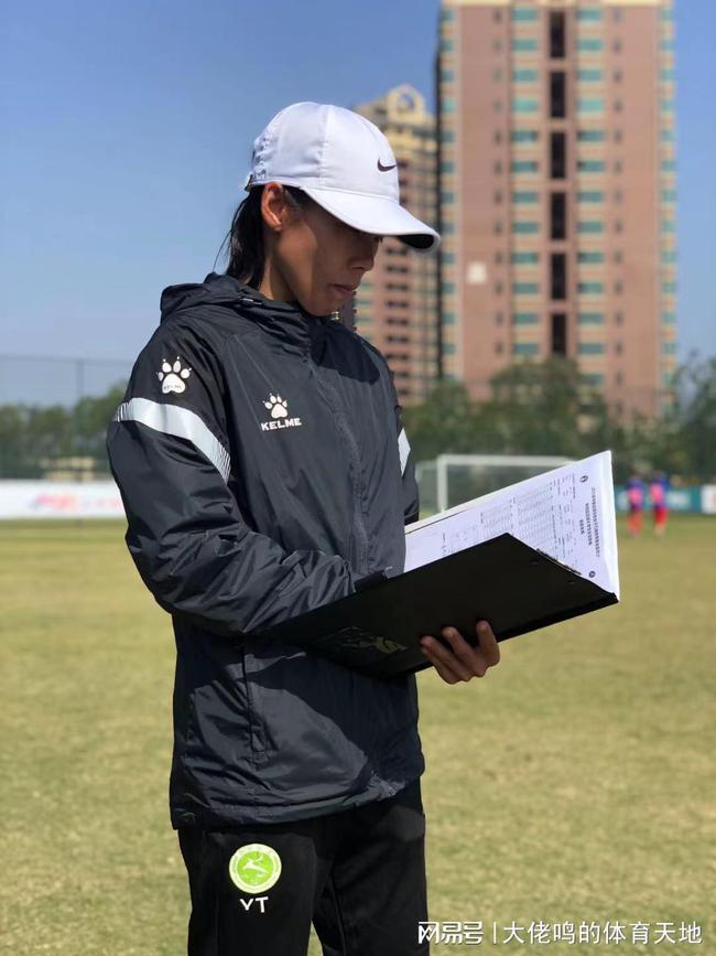 日本女足主教练表示信心满满，决心夺得冠军