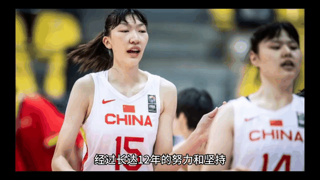 关于日本女篮夺得亚洲冠军，刷新历史纪录的信息