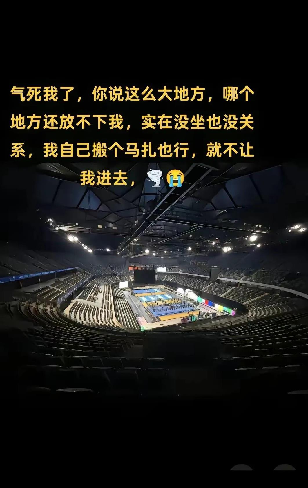 紧张激烈的较量，最后一刻定胜负