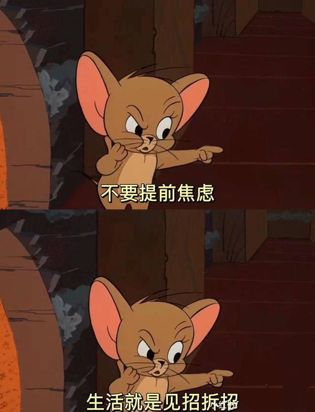 包含特罗瓦克战胜强敌，球队信心大增的词条